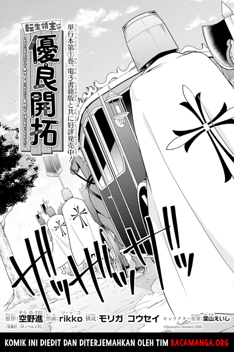 Tensei Ryoushu no Yuuryou Kaitaku: Zensei no Kioku o Ikashite White ni Tsutometara, Yuunou na Jinzai ga Atsumari Sugimashita Chapter 06.1 Gambar 4