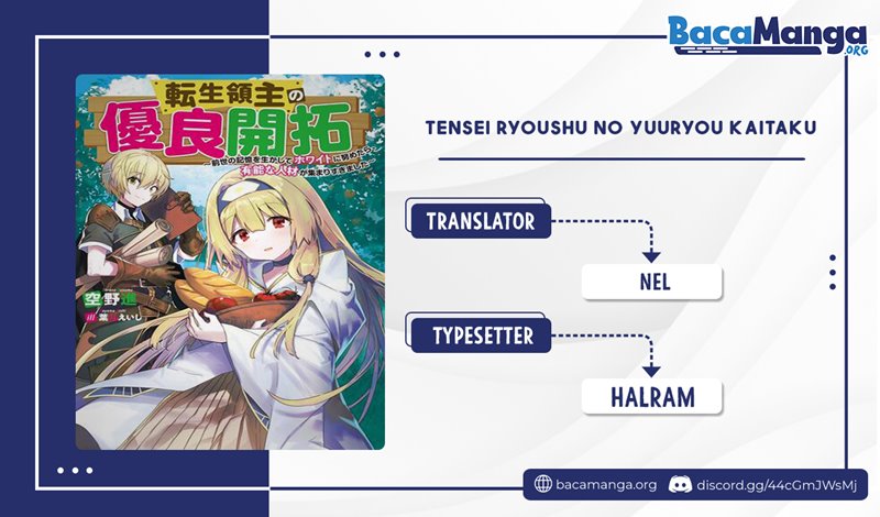 Baca Komik Tensei Ryoushu no Yuuryou Kaitaku: Zensei no Kioku o Ikashite White ni Tsutometara, Yuunou na Jinzai ga Atsumari Sugimashita Chapter 05.2 Gambar 1
