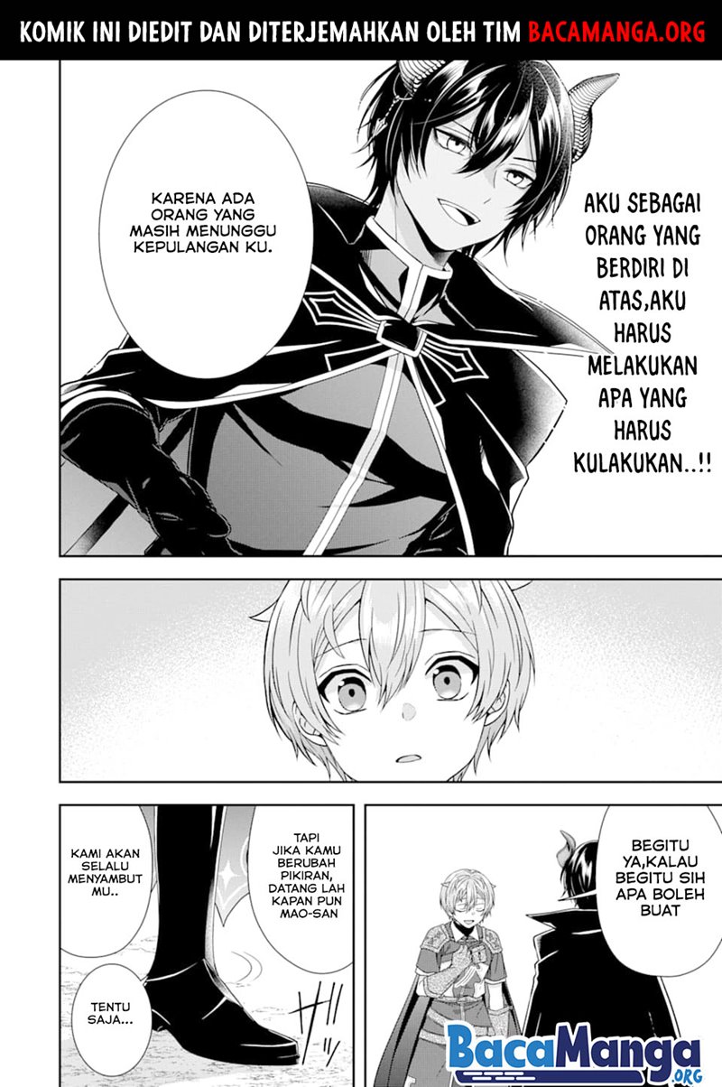 Tensei Ryoushu no Yuuryou Kaitaku: Zensei no Kioku o Ikashite White ni Tsutometara, Yuunou na Jinzai ga Atsumari Sugimashita Chapter 05.2 Gambar 17