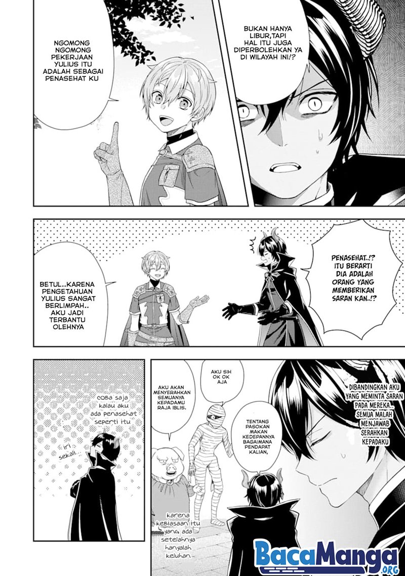 Tensei Ryoushu no Yuuryou Kaitaku: Zensei no Kioku o Ikashite White ni Tsutometara, Yuunou na Jinzai ga Atsumari Sugimashita Chapter 05.2 Gambar 7