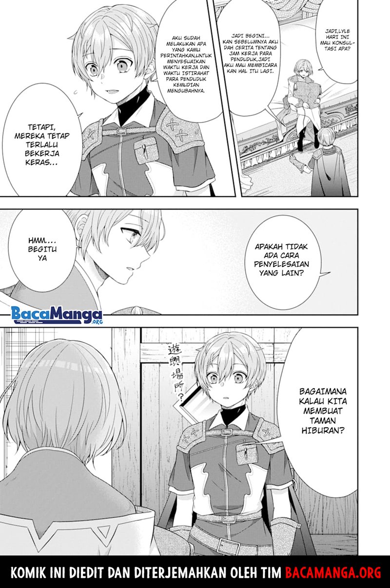 Tensei Ryoushu no Yuuryou Kaitaku: Zensei no Kioku o Ikashite White ni Tsutometara, Yuunou na Jinzai ga Atsumari Sugimashita Chapter 05.1 Gambar 8