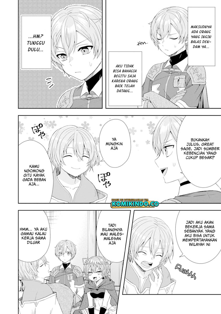 Tensei Ryoushu no Yuuryou Kaitaku: Zensei no Kioku o Ikashite White ni Tsutometara, Yuunou na Jinzai ga Atsumari Sugimashita Chapter 04.2 Gambar 12