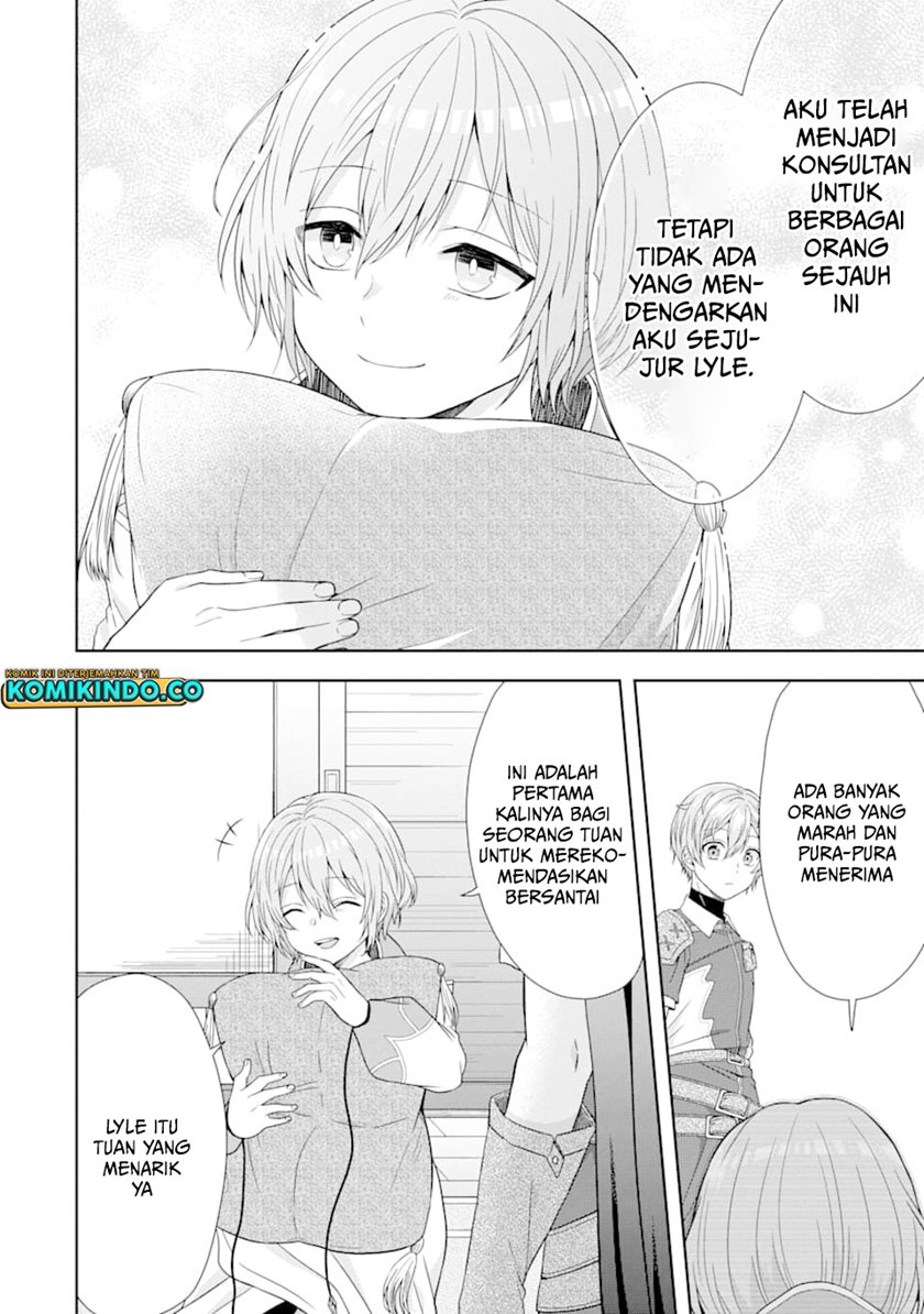 Tensei Ryoushu no Yuuryou Kaitaku: Zensei no Kioku o Ikashite White ni Tsutometara, Yuunou na Jinzai ga Atsumari Sugimashita Chapter 04.2 Gambar 16