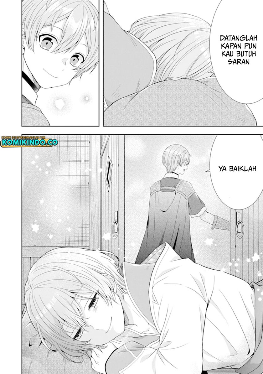 Tensei Ryoushu no Yuuryou Kaitaku: Zensei no Kioku o Ikashite White ni Tsutometara, Yuunou na Jinzai ga Atsumari Sugimashita Chapter 04.2 Gambar 18