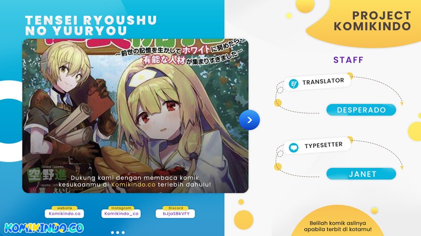 Baca Komik Tensei Ryoushu no Yuuryou Kaitaku: Zensei no Kioku o Ikashite White ni Tsutometara, Yuunou na Jinzai ga Atsumari Sugimashita Chapter 04.1 Gambar 1