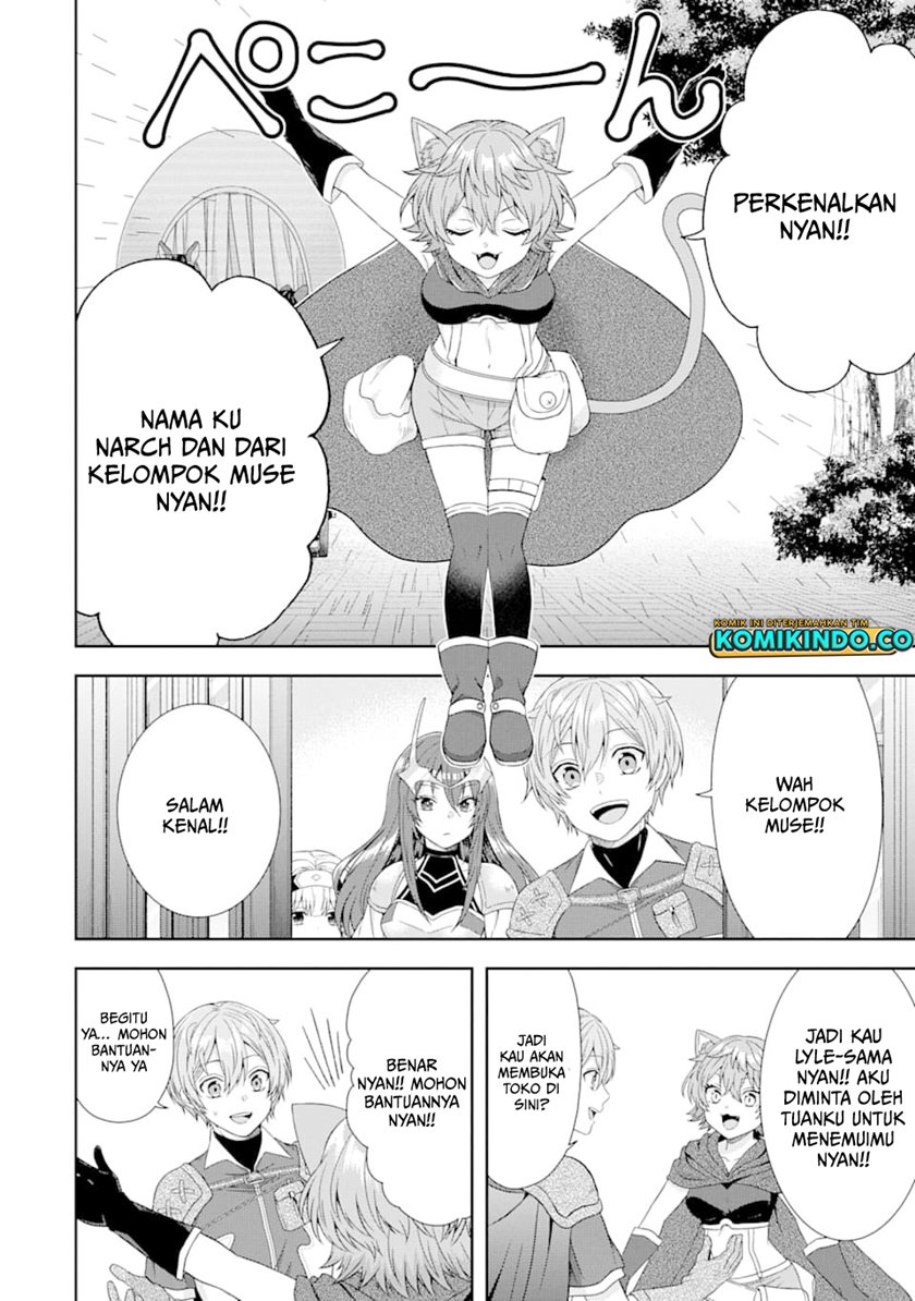 Tensei Ryoushu no Yuuryou Kaitaku: Zensei no Kioku o Ikashite White ni Tsutometara, Yuunou na Jinzai ga Atsumari Sugimashita Chapter 04.1 Gambar 7