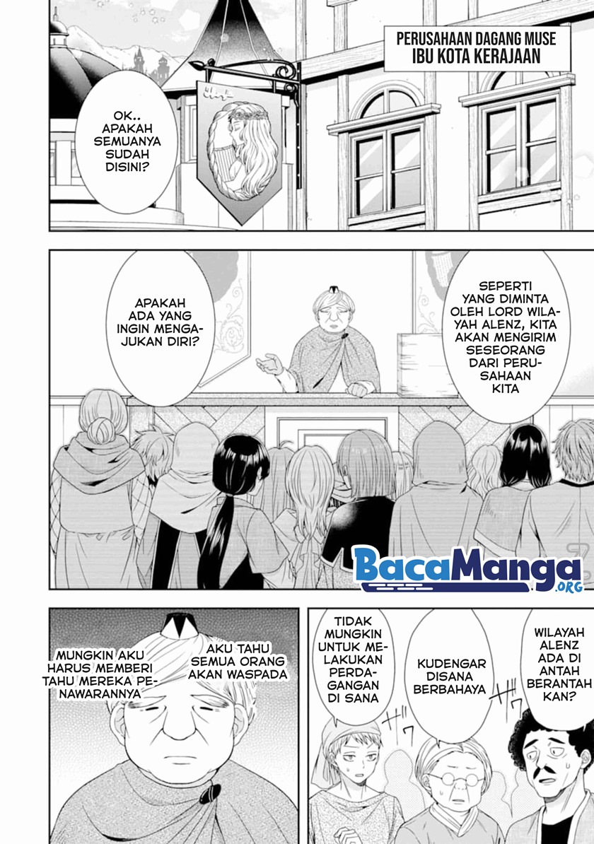 Tensei Ryoushu no Yuuryou Kaitaku: Zensei no Kioku o Ikashite White ni Tsutometara, Yuunou na Jinzai ga Atsumari Sugimashita Chapter 03.2 Gambar 14