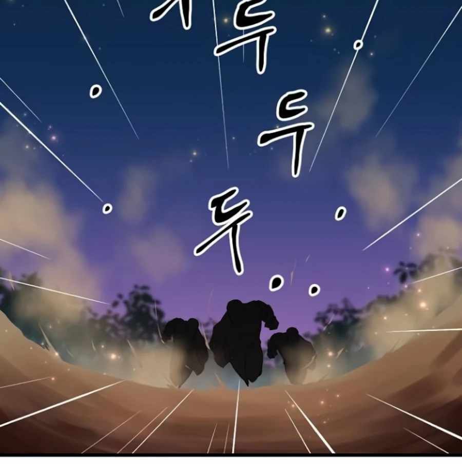 Deadbeat Hero Chapter 10 Gambar 25