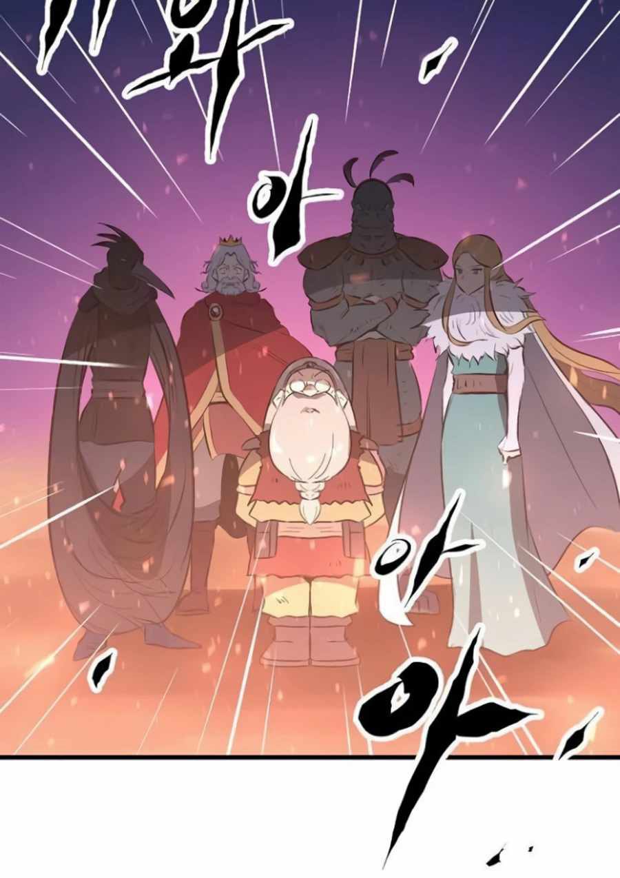 Deadbeat Hero Chapter 09 Gambar 97