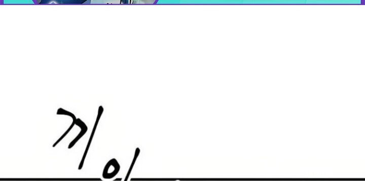 Deadbeat Hero Chapter 08 Gambar 14