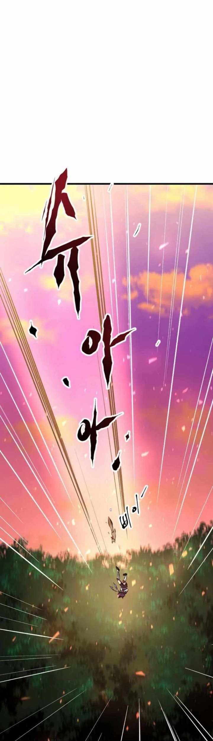 Deadbeat Hero Chapter 07 Gambar 37