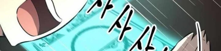 Deadbeat Hero Chapter 07 Gambar 60