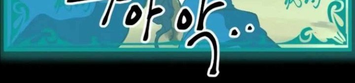 Deadbeat Hero Chapter 07 Gambar 64