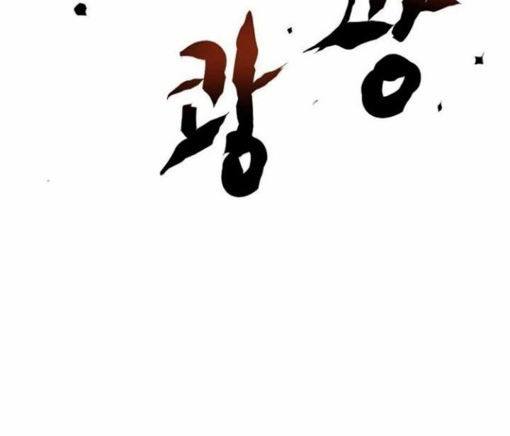Deadbeat Hero Chapter 07 Gambar 110