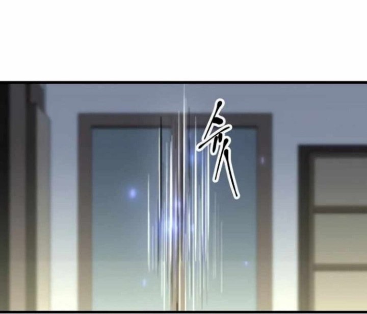 Deadbeat Hero Chapter 07 Gambar 112