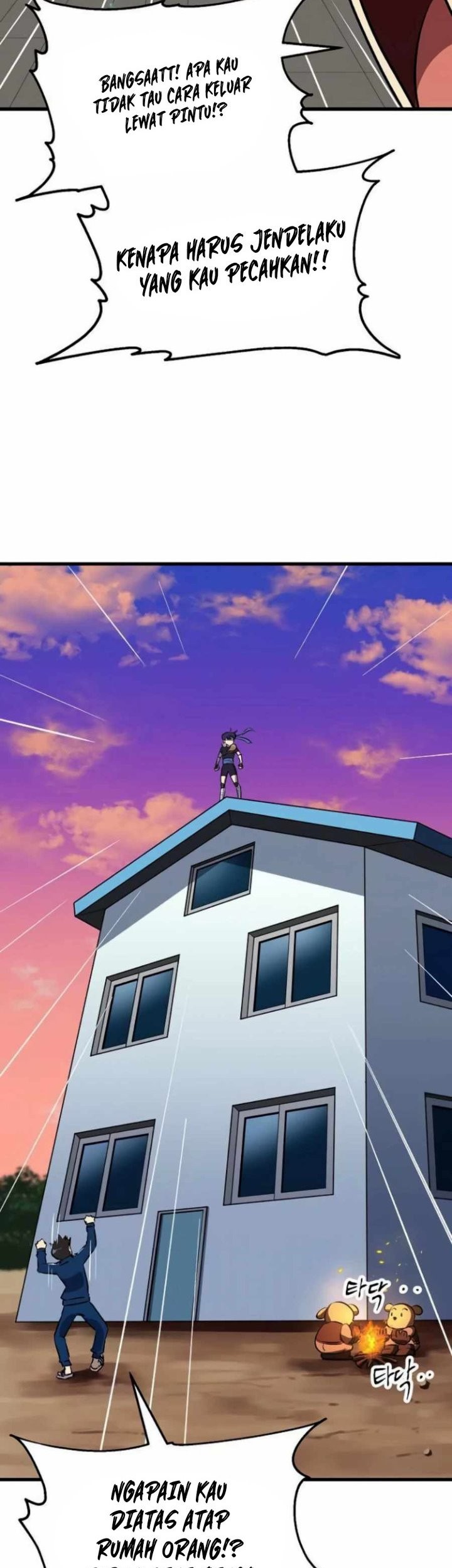 Deadbeat Hero Chapter 07 Gambar 13