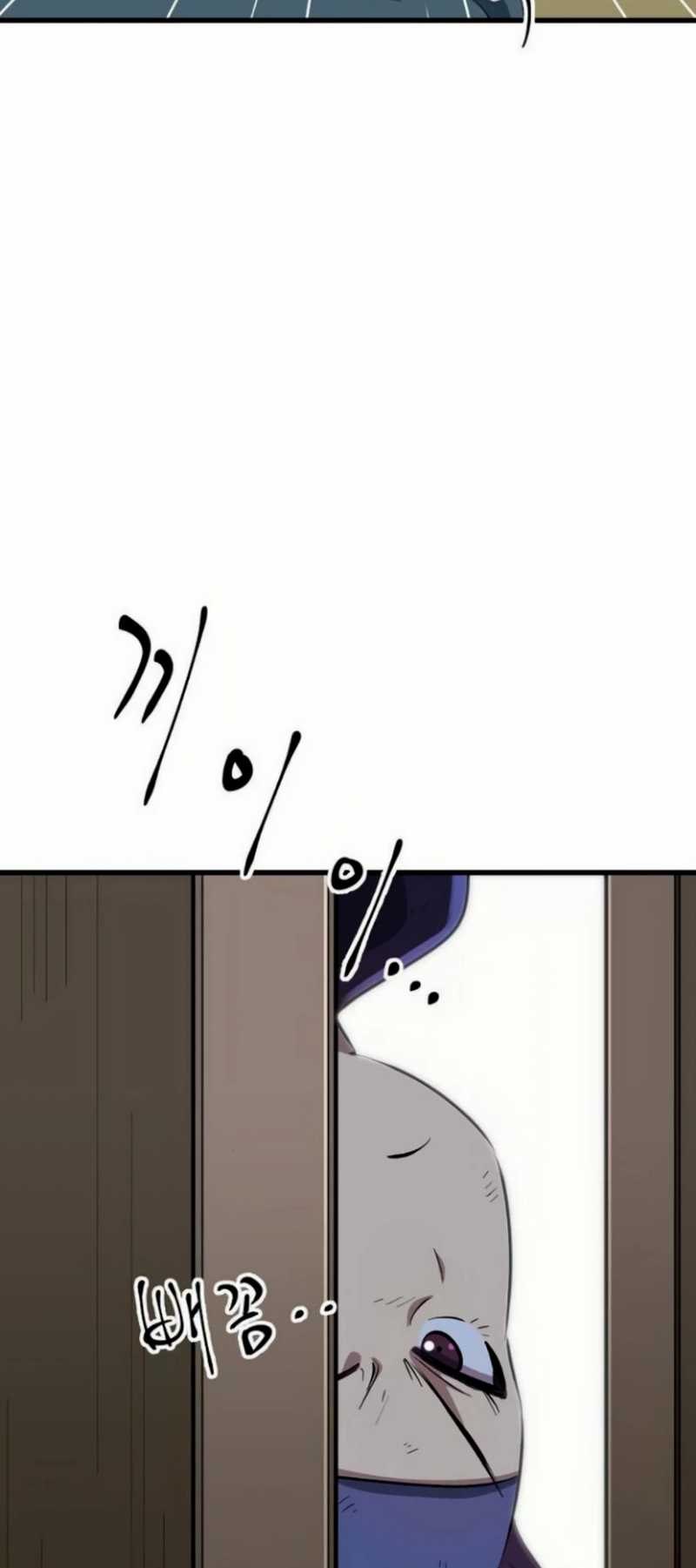 Deadbeat Hero Chapter 06 Gambar 52