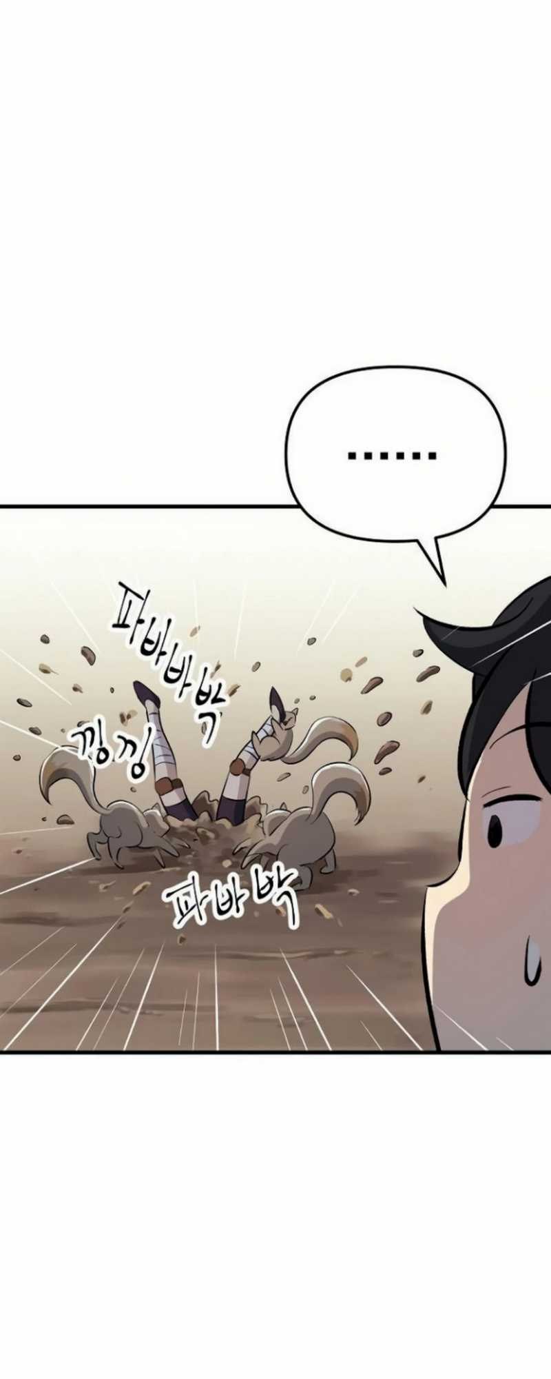 Deadbeat Hero Chapter 05 Gambar 95