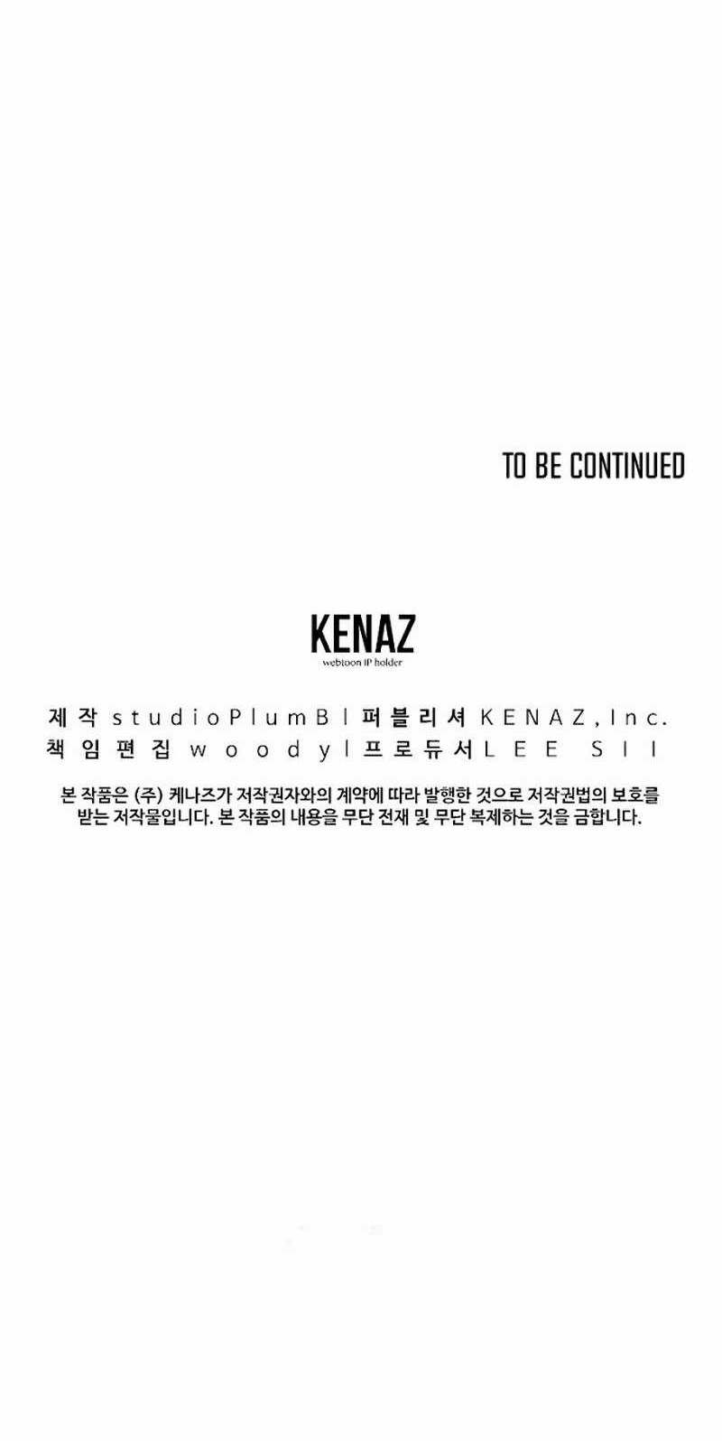 Deadbeat Hero Chapter 01 Gambar 150