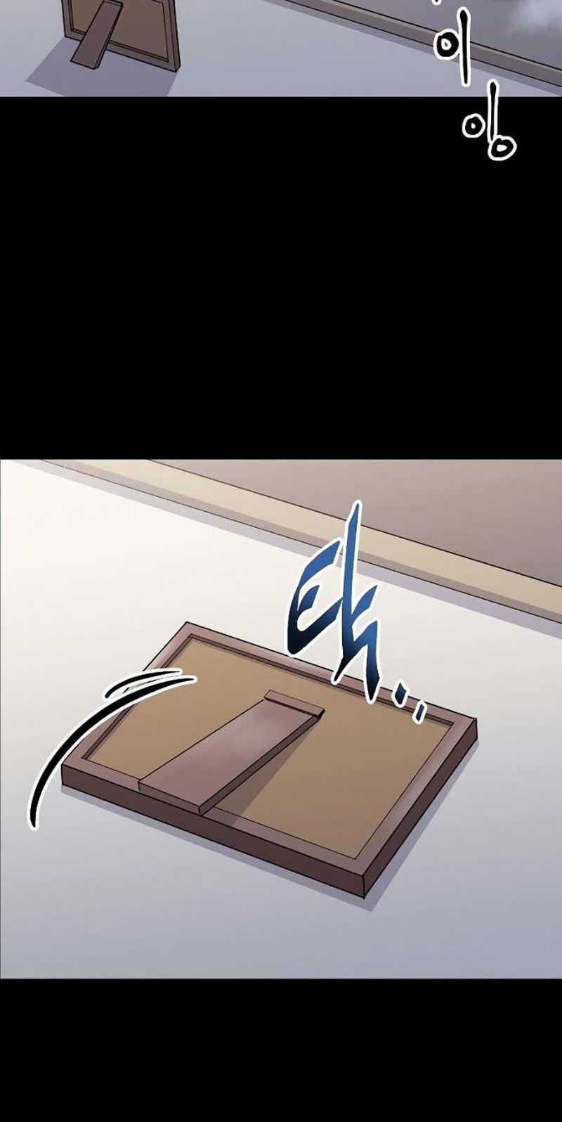 Deadbeat Hero Chapter 01 Gambar 24
