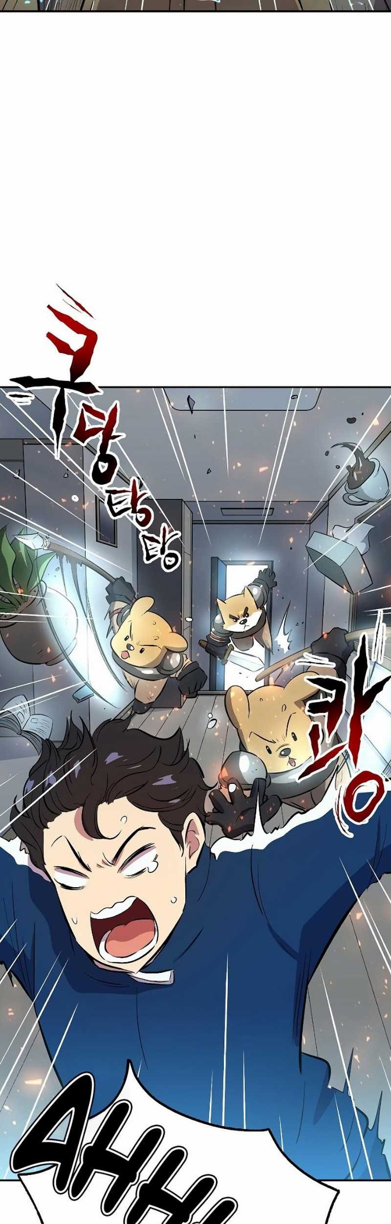 Deadbeat Hero Chapter 01 Gambar 59