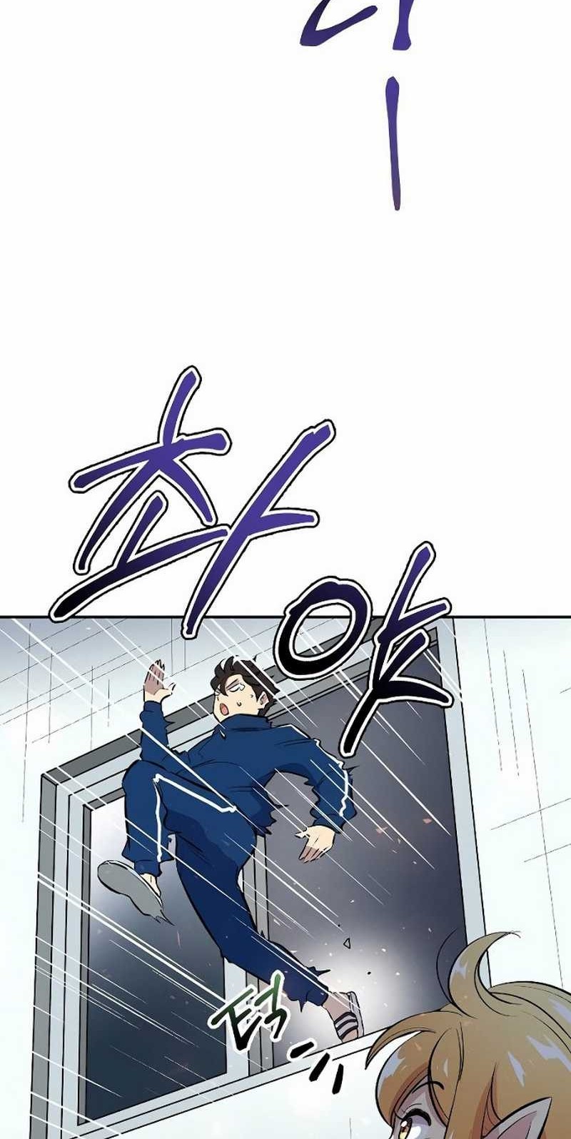 Deadbeat Hero Chapter 01 Gambar 63