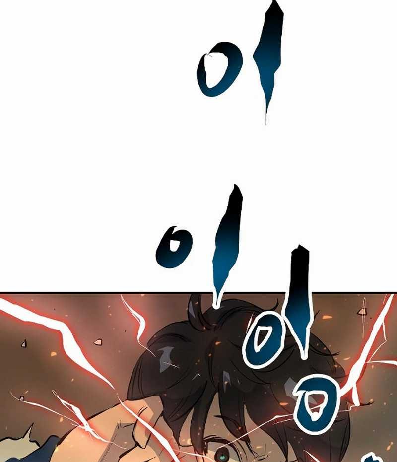 Deadbeat Hero Chapter 1 Gambar 49