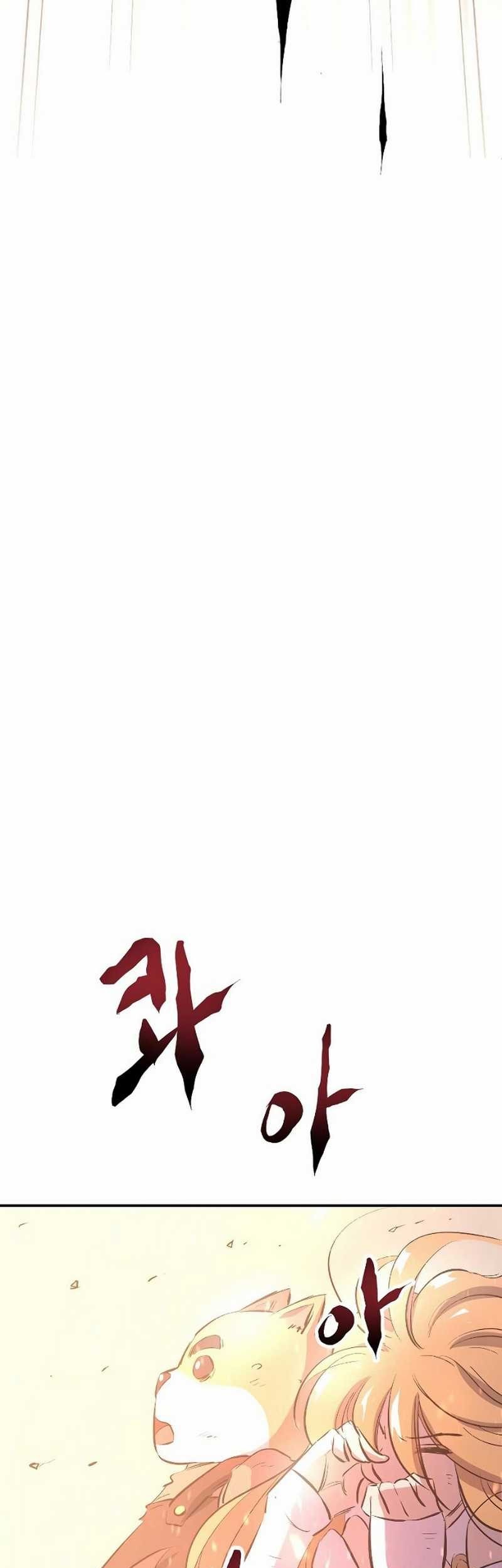 Deadbeat Hero Chapter 01 Gambar 146