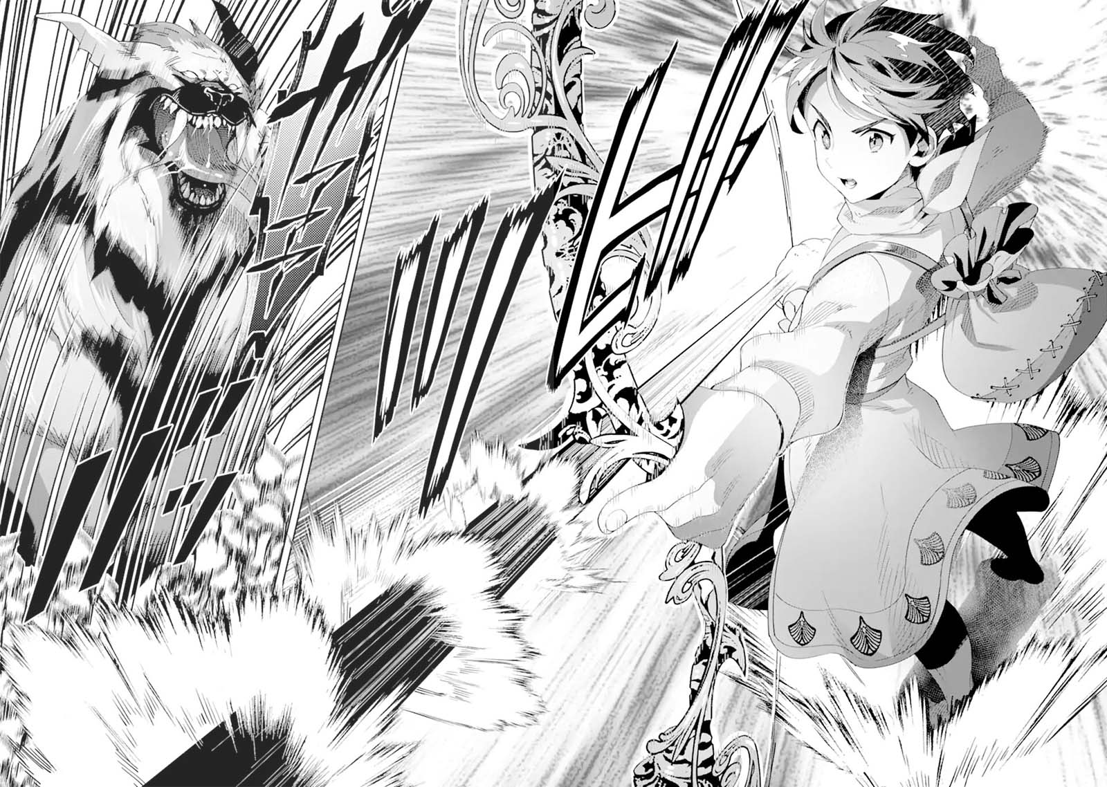 Tensei Ouji wa Renkinjutsushi to Nari Koukoku suru Chapter 04.1 Gambar 13