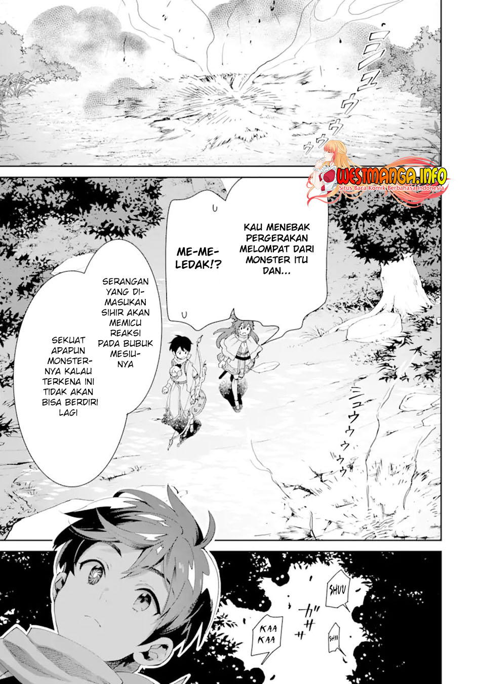 Tensei Ouji wa Renkinjutsushi to Nari Koukoku suru Chapter 04.1 Gambar 15