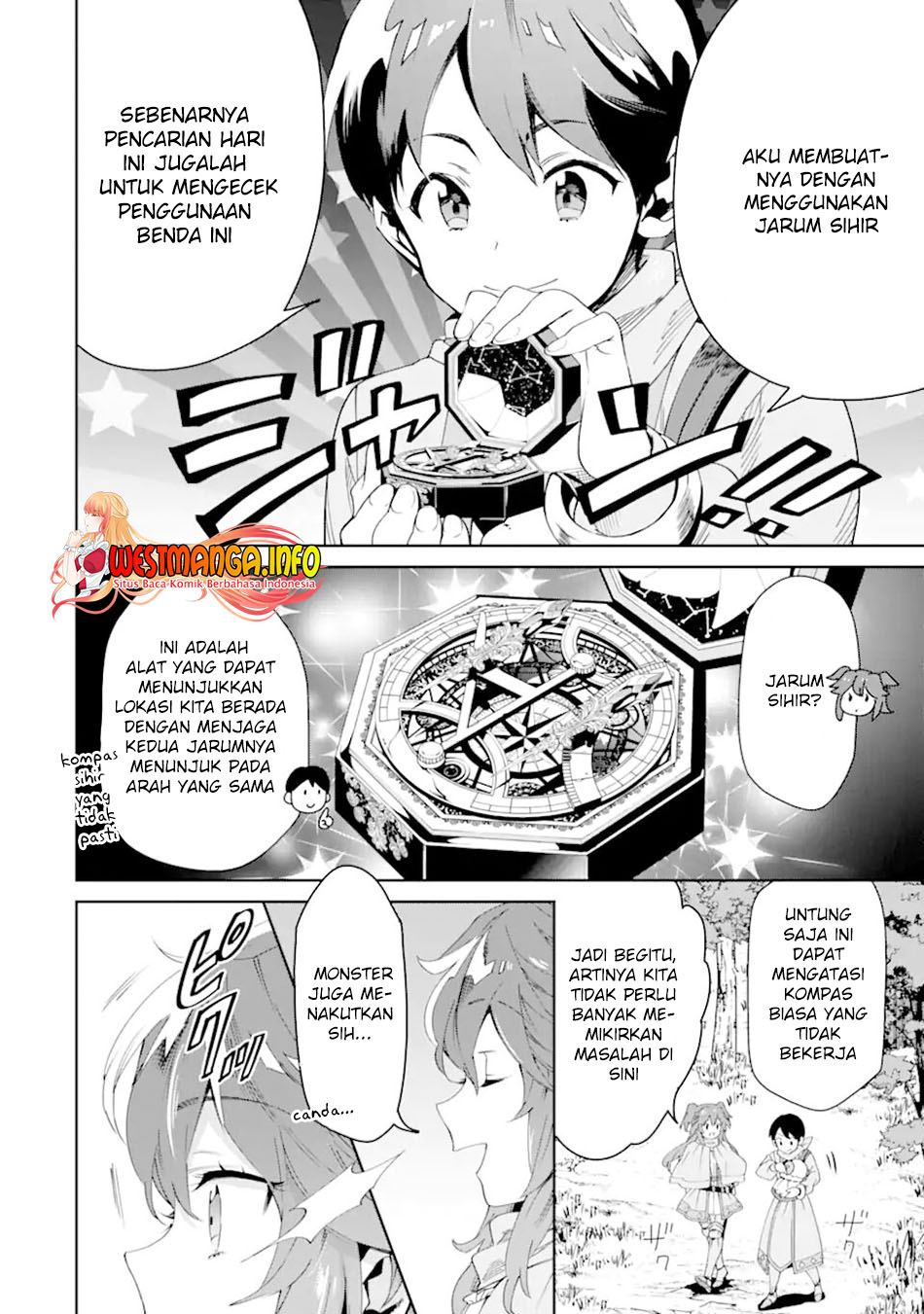 Tensei Ouji wa Renkinjutsushi to Nari Koukoku suru Chapter 04.1 Gambar 7