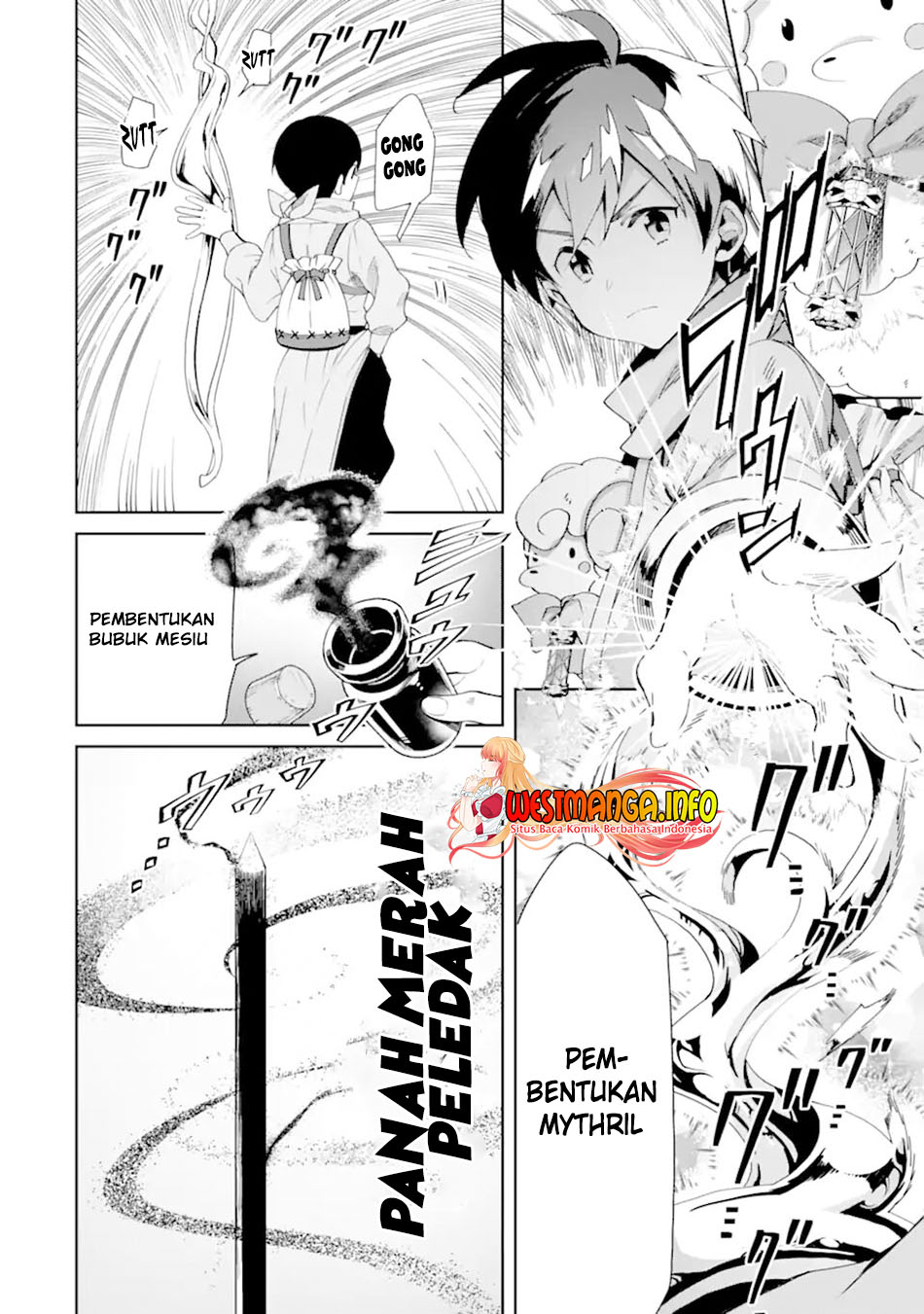 Tensei Ouji wa Renkinjutsushi to Nari Koukoku suru Chapter 04.1 Gambar 9