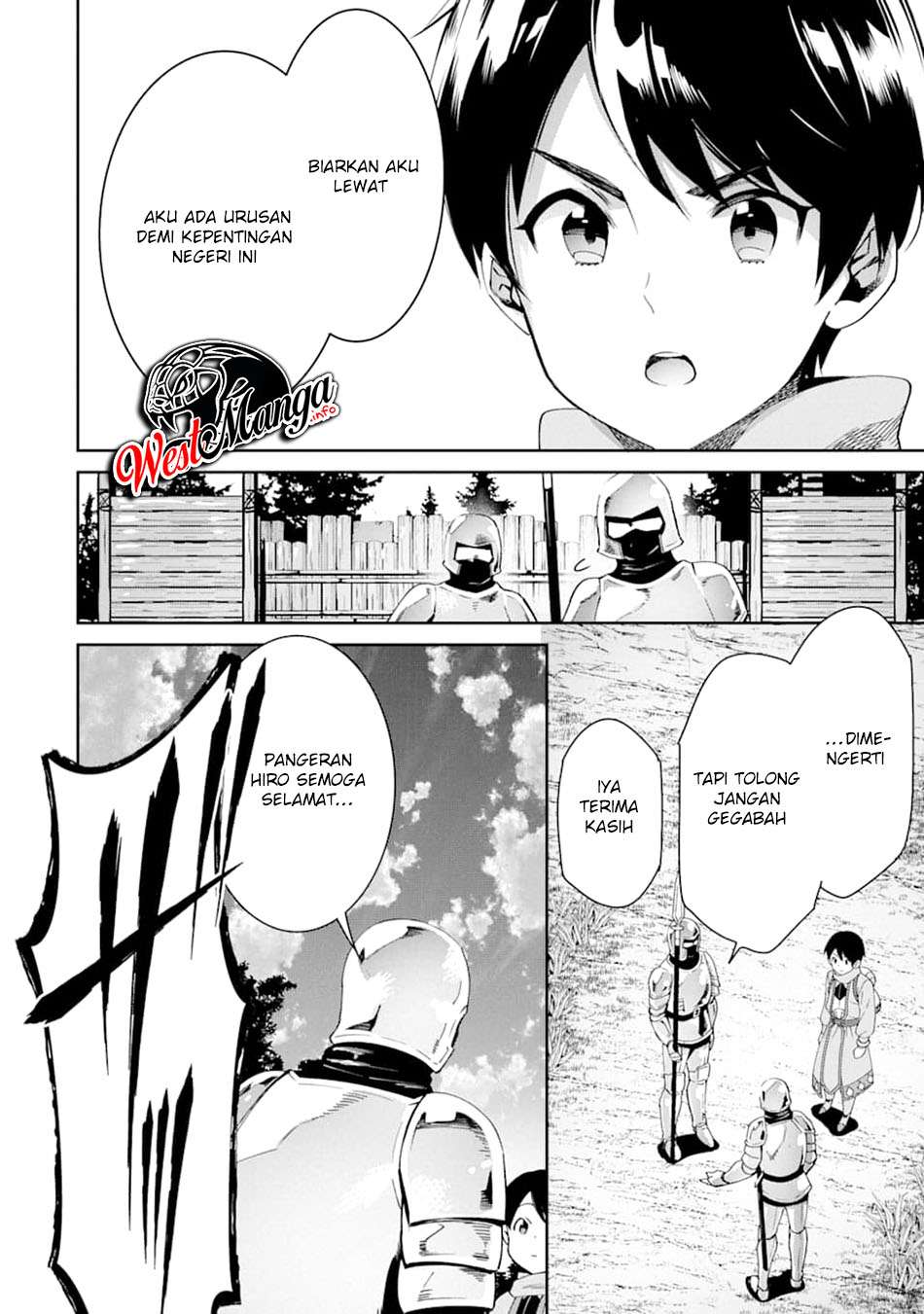 Tensei Ouji wa Renkinjutsushi to Nari Koukoku suru Chapter 03.2 Gambar 11