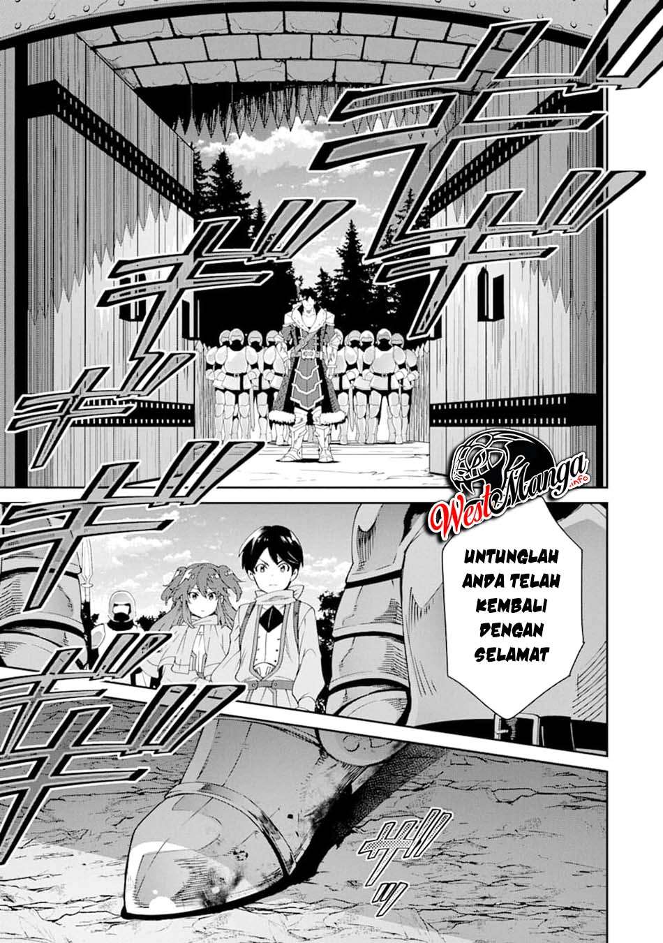Tensei Ouji wa Renkinjutsushi to Nari Koukoku suru Chapter 03.2 Gambar 14