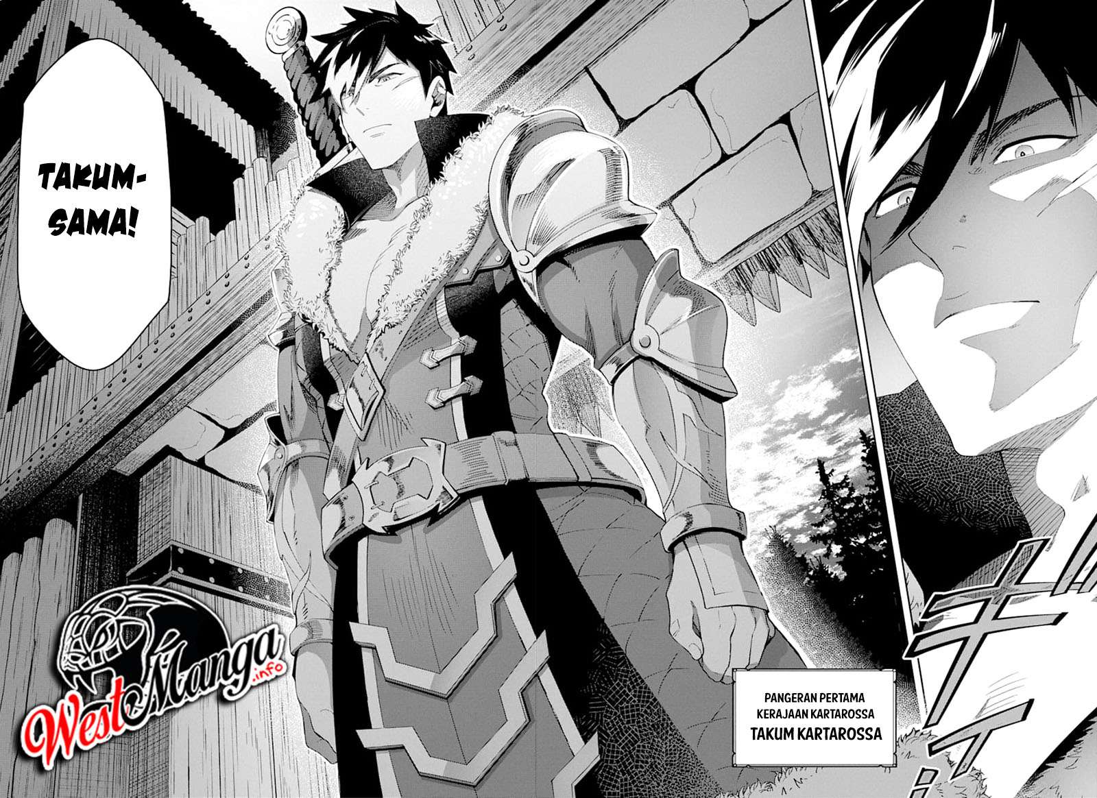 Tensei Ouji wa Renkinjutsushi to Nari Koukoku suru Chapter 03.2 Gambar 15