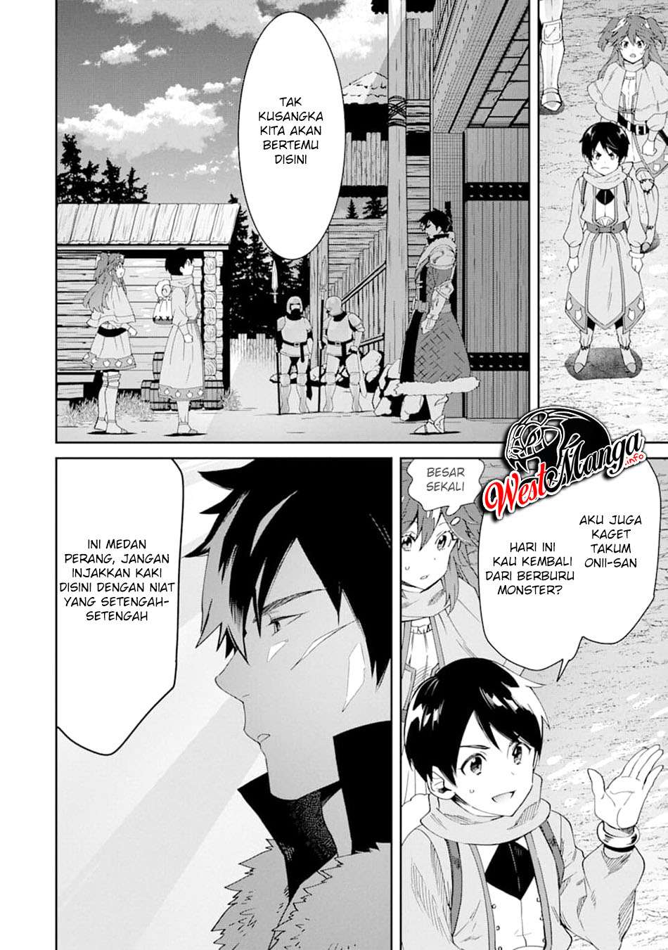 Tensei Ouji wa Renkinjutsushi to Nari Koukoku suru Chapter 03.2 Gambar 16