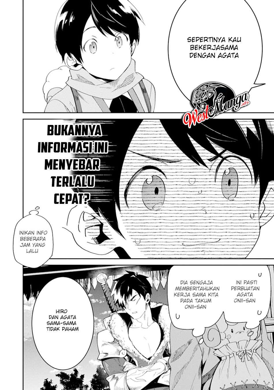 Tensei Ouji wa Renkinjutsushi to Nari Koukoku suru Chapter 03.2 Gambar 18