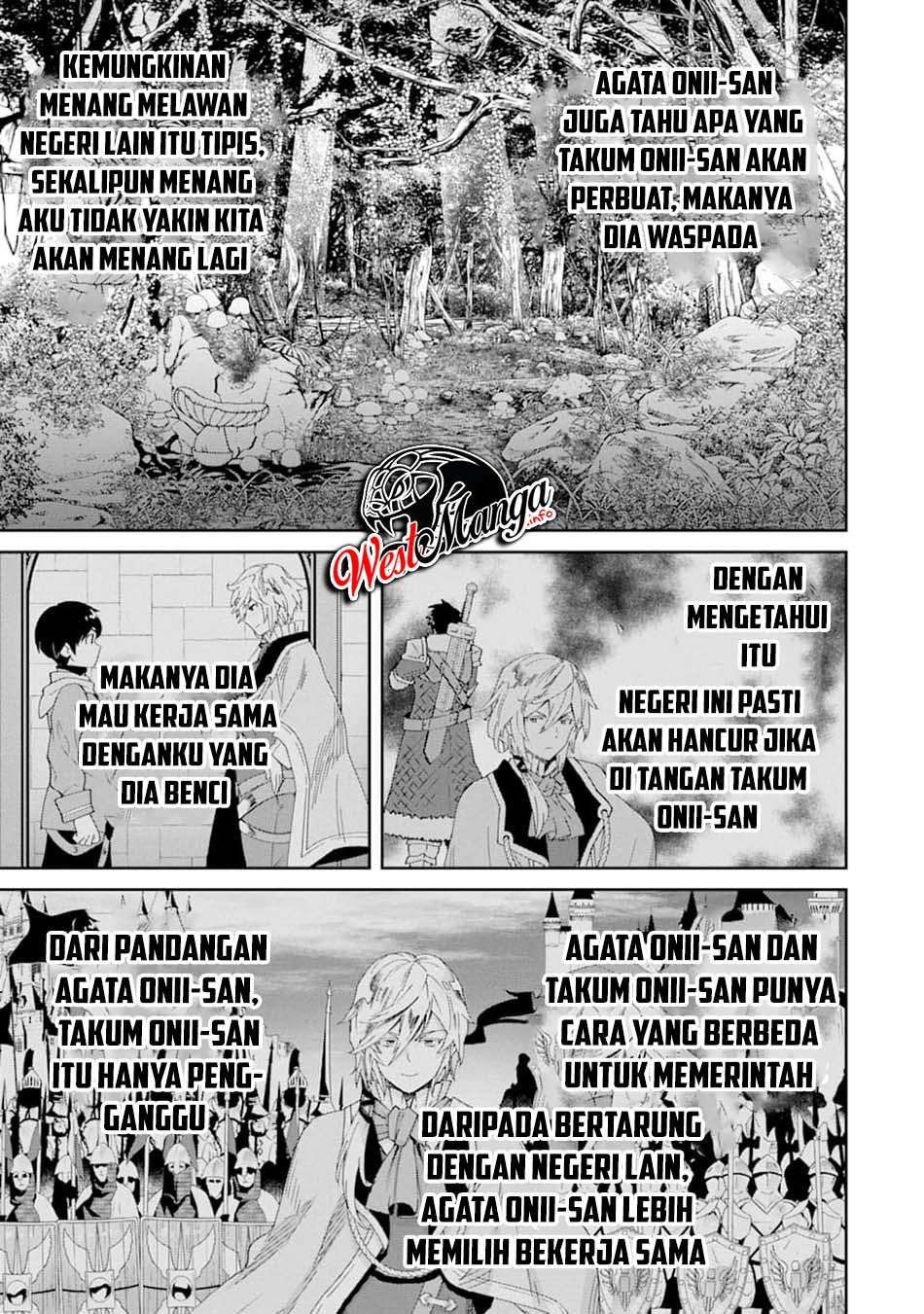 Tensei Ouji wa Renkinjutsushi to Nari Koukoku suru Chapter 03.2 Gambar 27