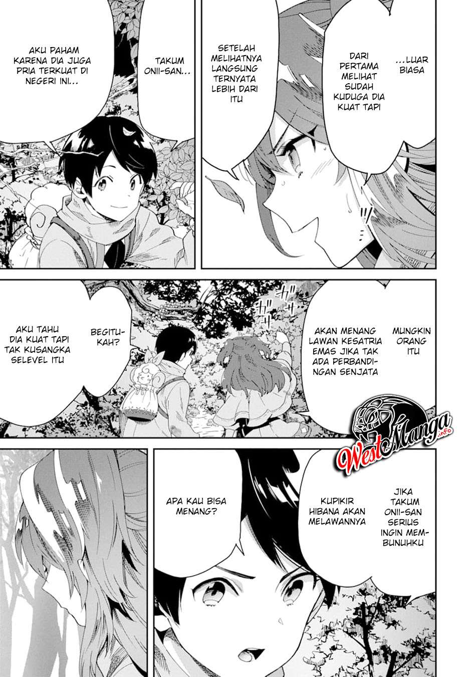 Tensei Ouji wa Renkinjutsushi to Nari Koukoku suru Chapter 03.2 Gambar 29