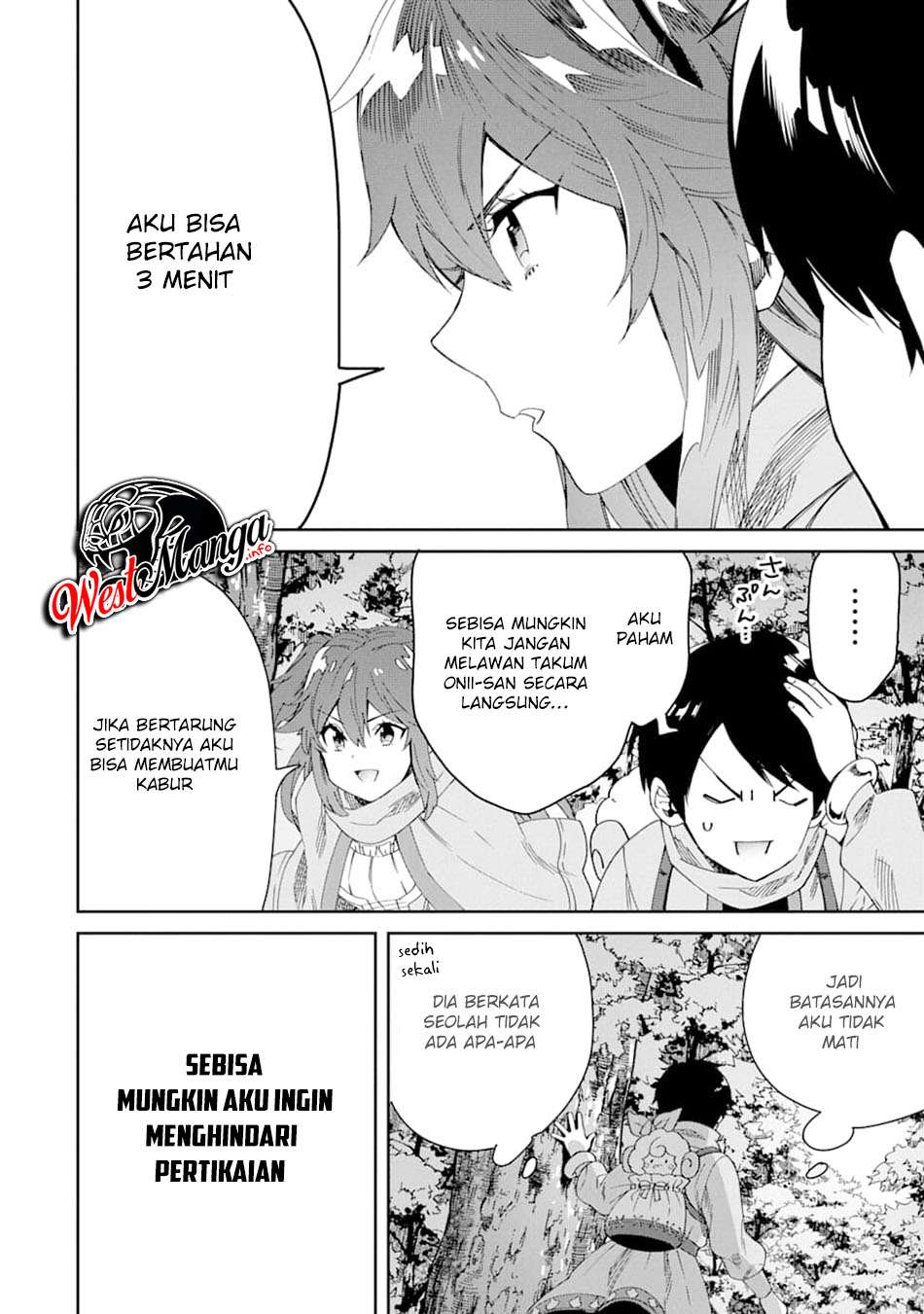 Tensei Ouji wa Renkinjutsushi to Nari Koukoku suru Chapter 03.2 Gambar 30