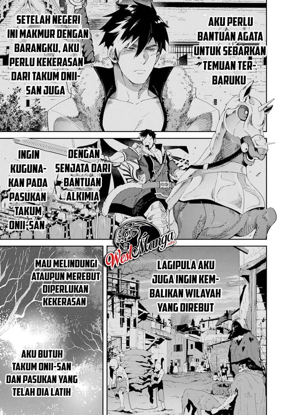 Tensei Ouji wa Renkinjutsushi to Nari Koukoku suru Chapter 03.2 Gambar 32