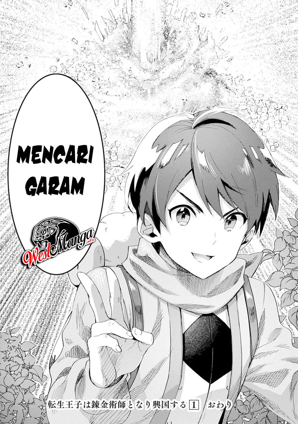 Tensei Ouji wa Renkinjutsushi to Nari Koukoku suru Chapter 03.2 Gambar 34