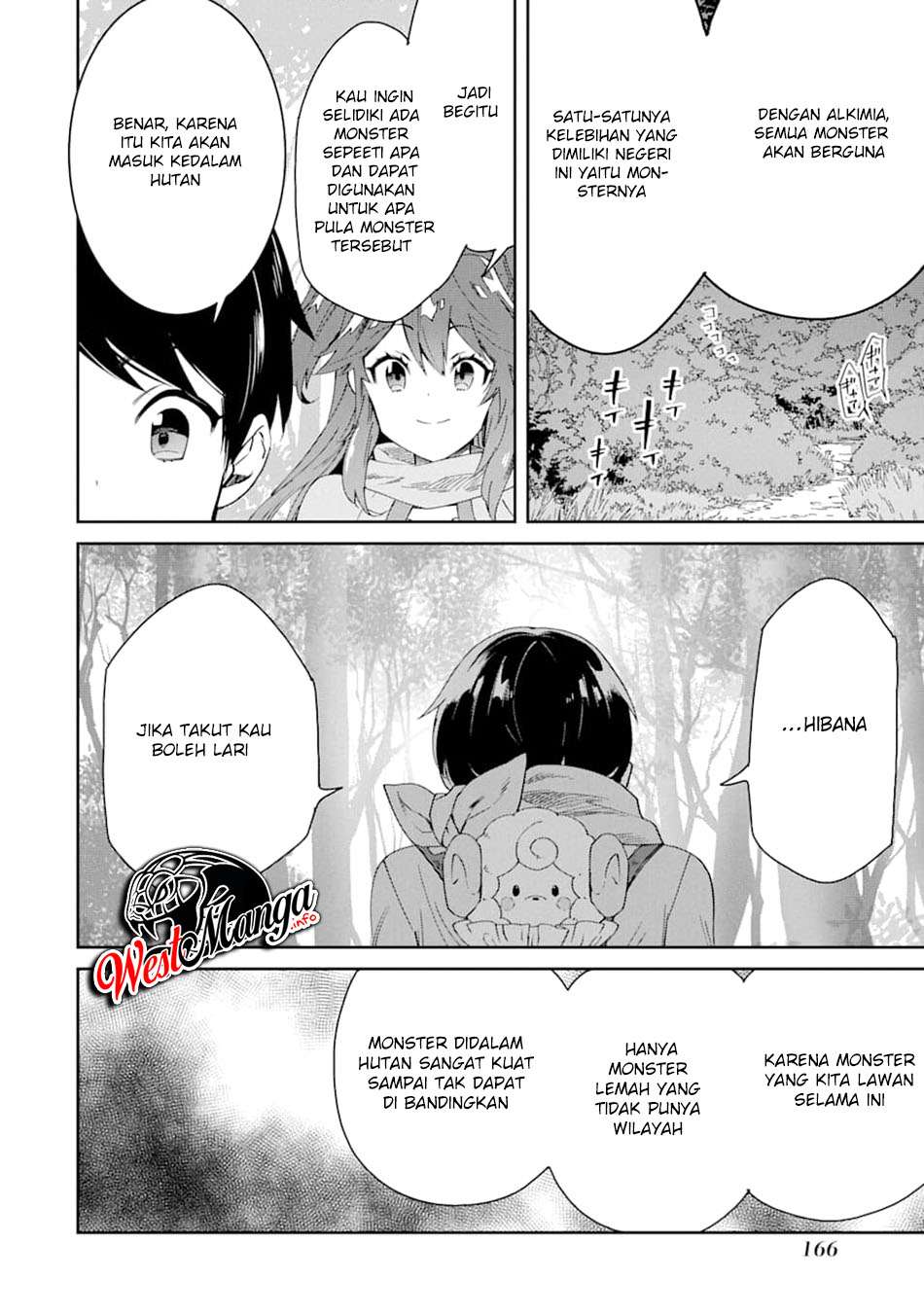 Tensei Ouji wa Renkinjutsushi to Nari Koukoku suru Chapter 03.2 Gambar 7