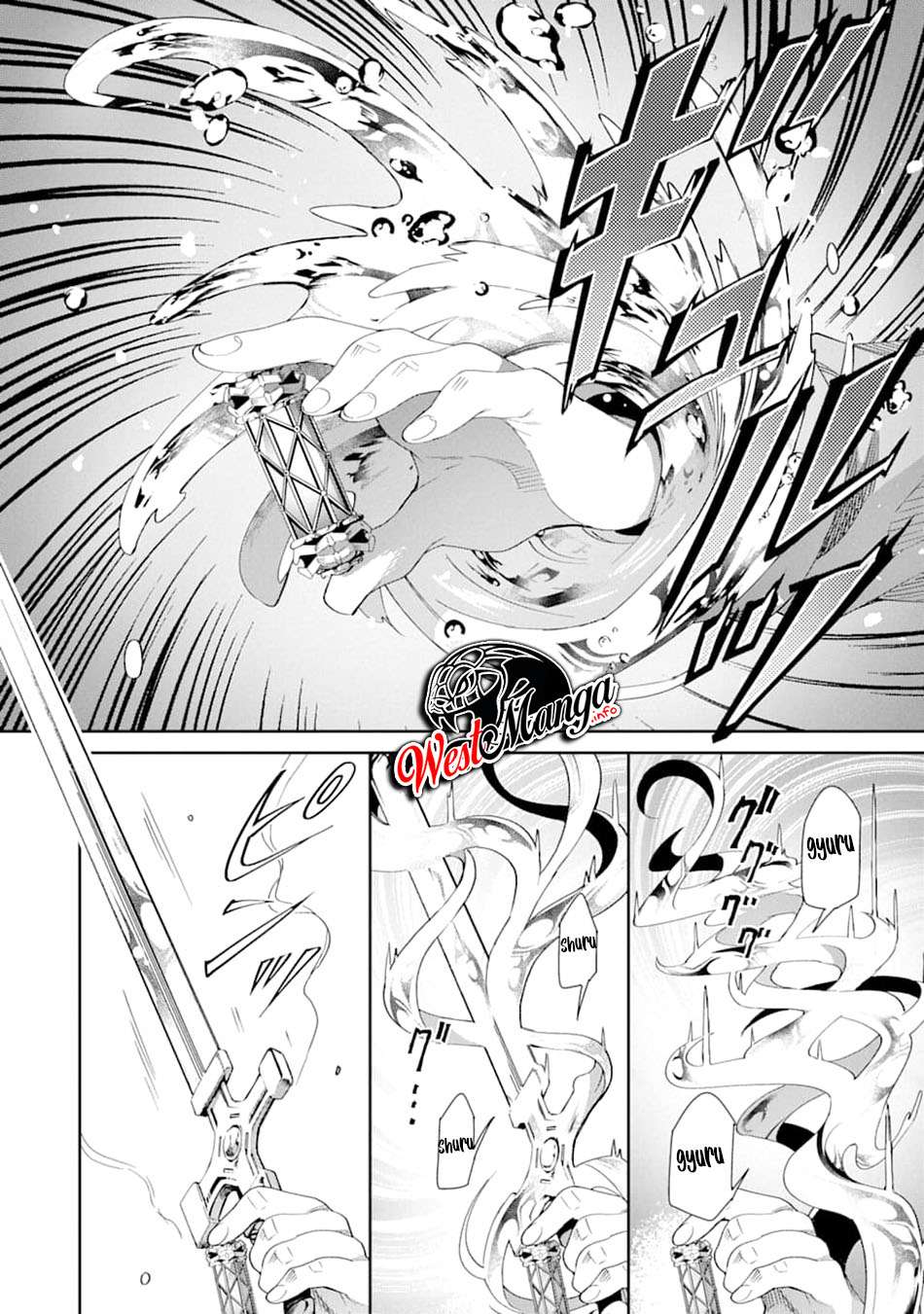 Tensei Ouji wa Renkinjutsushi to Nari Koukoku suru Chapter 02.2 Gambar 15