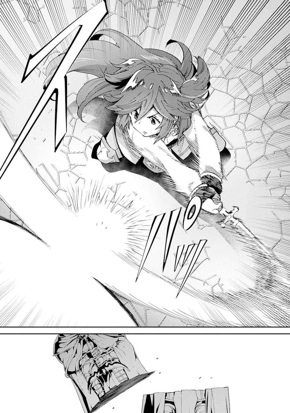 Tensei Ouji wa Renkinjutsushi to Nari Koukoku suru Chapter 02.2 Gambar 18