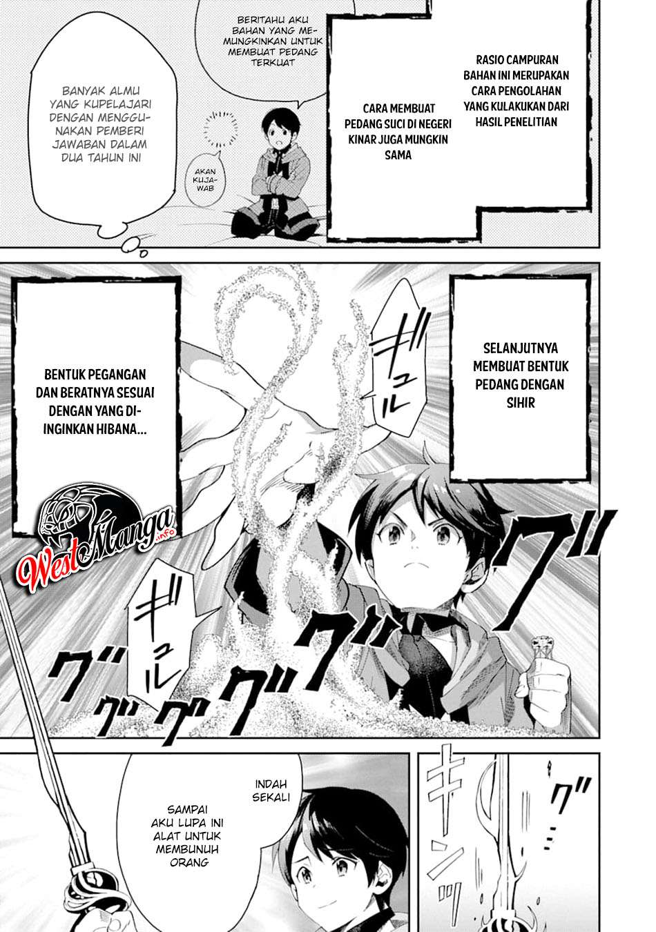 Tensei Ouji wa Renkinjutsushi to Nari Koukoku suru Chapter 02.2 Gambar 28