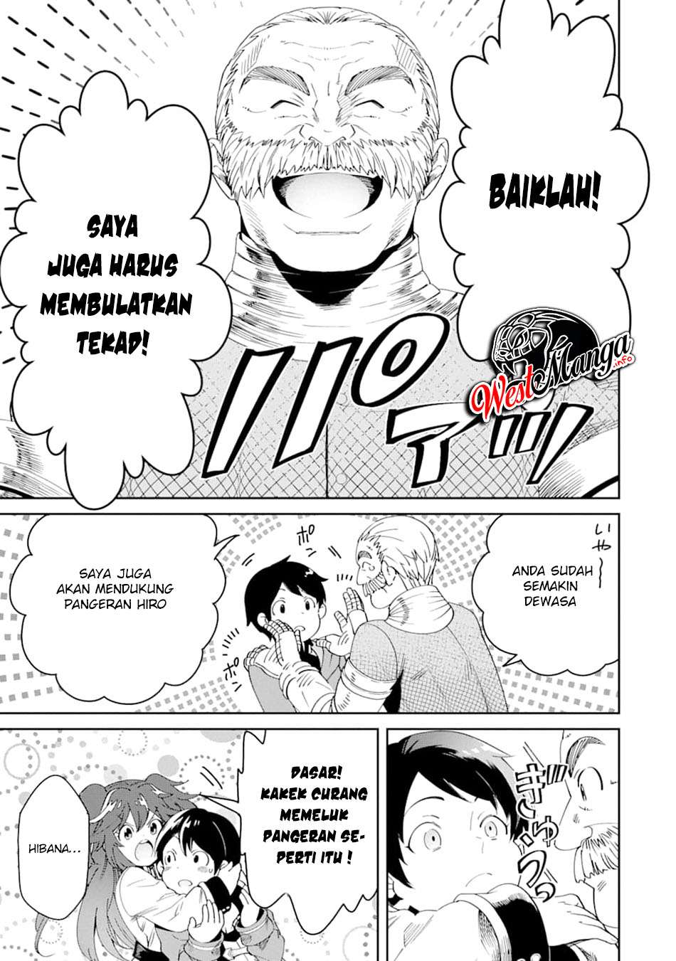 Tensei Ouji wa Renkinjutsushi to Nari Koukoku suru Chapter 02.2 Gambar 8