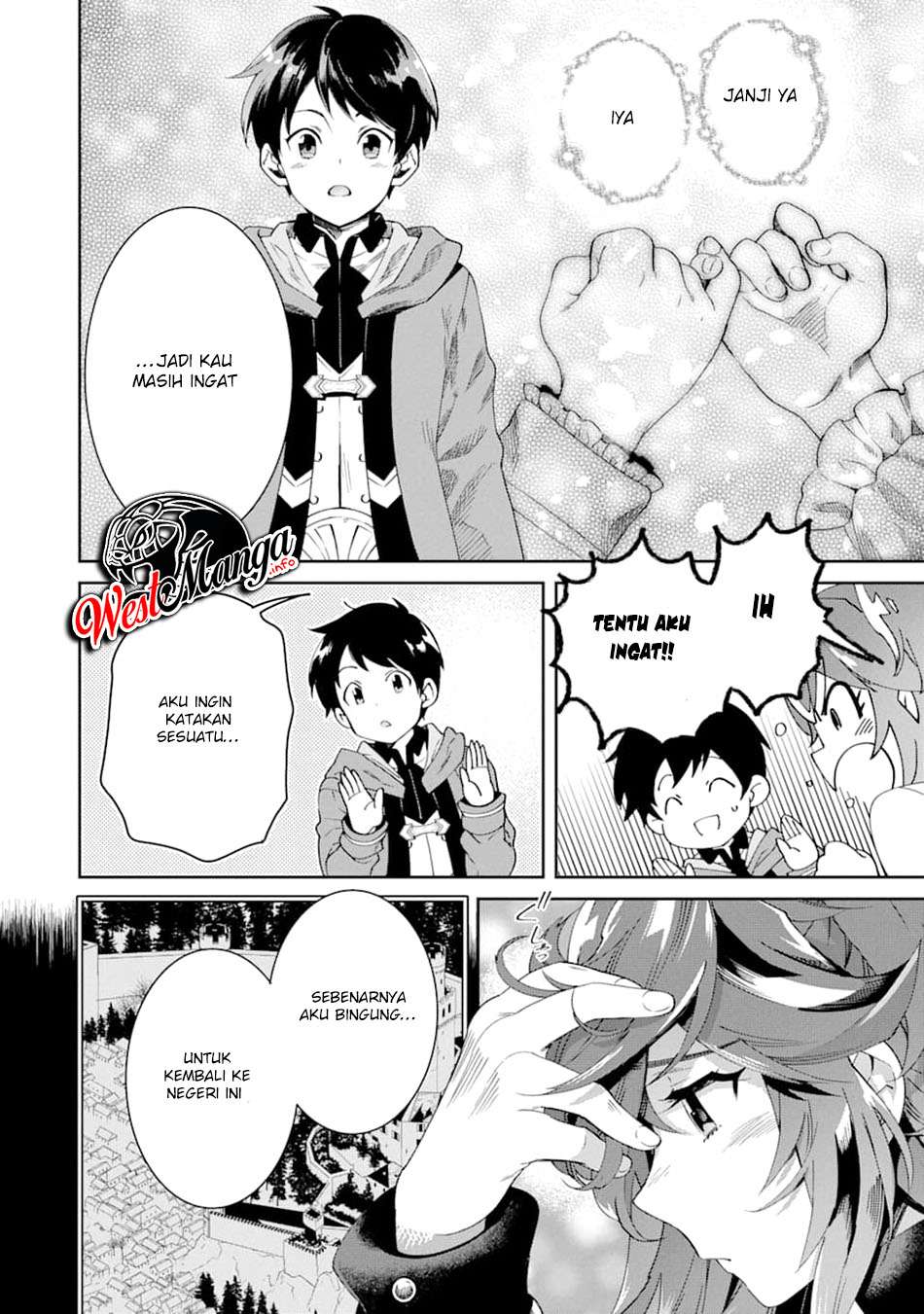 Tensei Ouji wa Renkinjutsushi to Nari Koukoku suru Chapter 02.1 Gambar 12