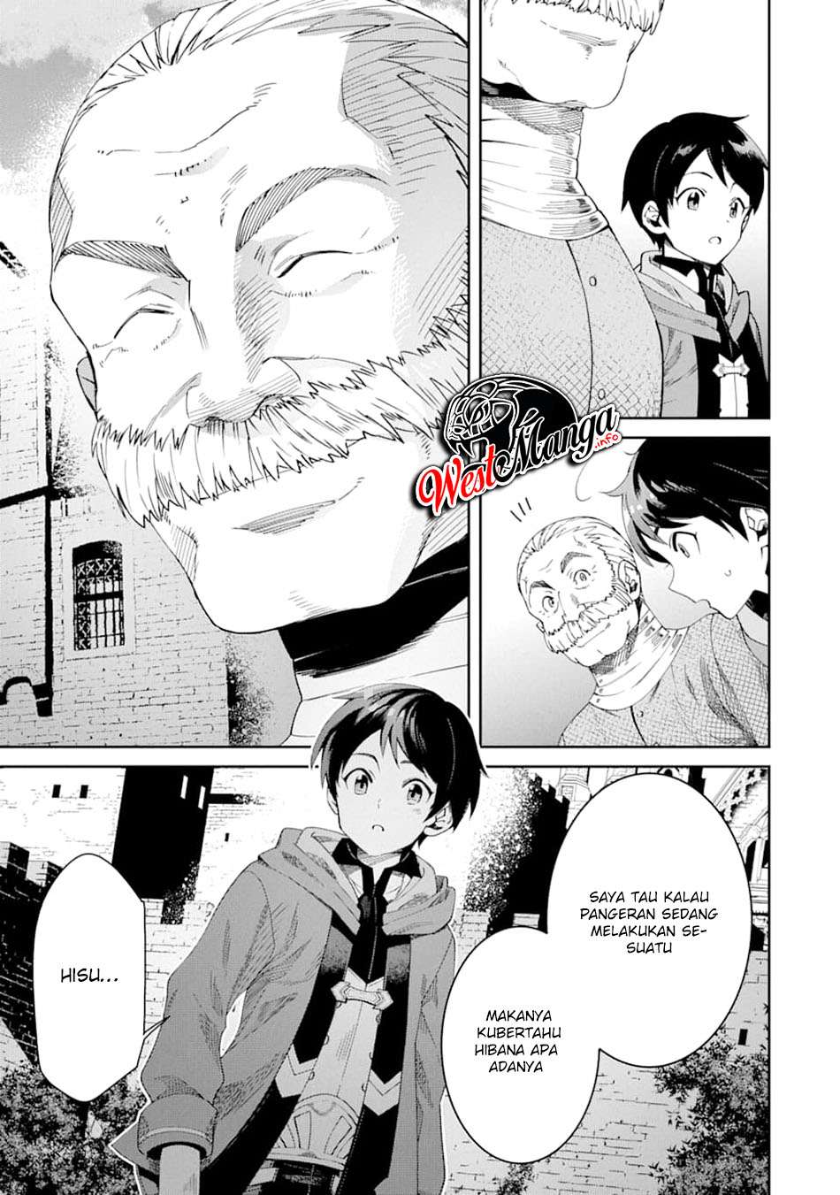 Tensei Ouji wa Renkinjutsushi to Nari Koukoku suru Chapter 02.1 Gambar 15