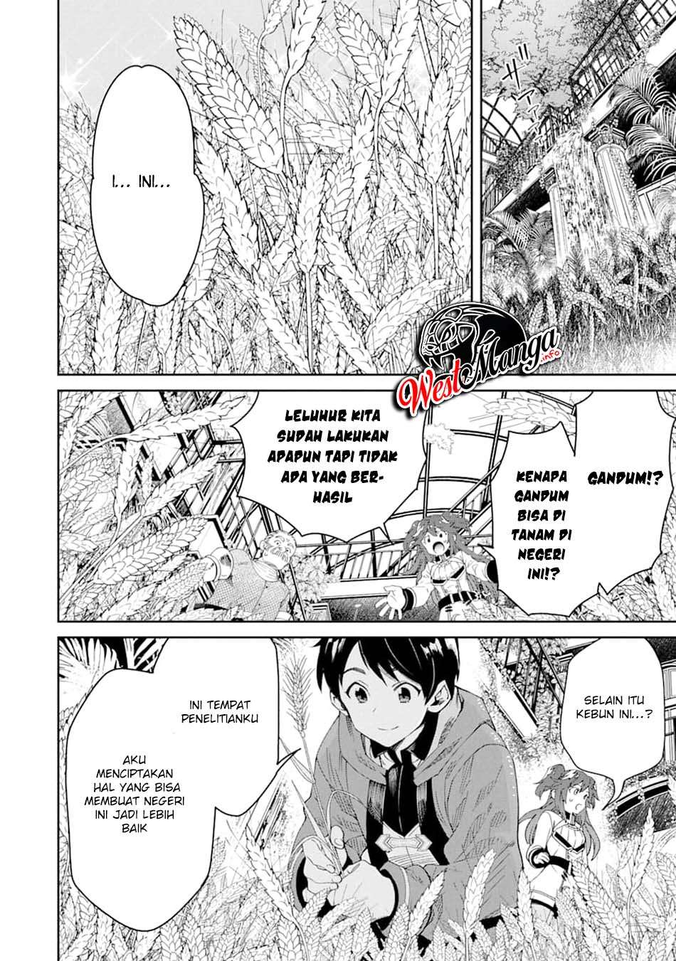 Tensei Ouji wa Renkinjutsushi to Nari Koukoku suru Chapter 02.1 Gambar 25